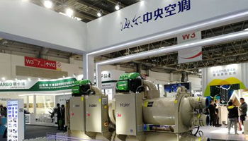 沈陽(yáng)海爾中央空調(diào) 智能創(chuàng)新引領(lǐng)家電行業(yè)新趨勢(shì)